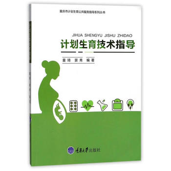  Ӌ���������g(sh��)ָ��(d��o)