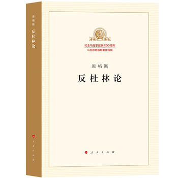  ������Փ