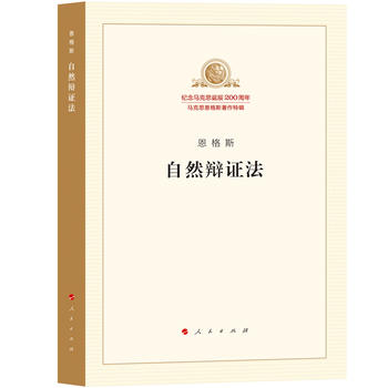  ��Ȼ�q�C��