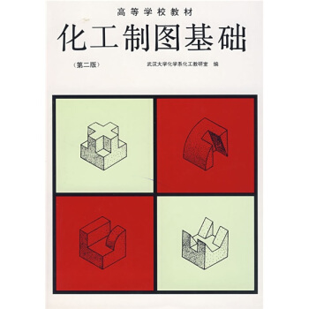 �ߵȌW(xu��)У�̲ģ������ƈD���A(ch��)