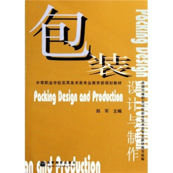 �е��I(y��)�W(xu��)У��(sh��)�����g(sh��)��I(y��)������Ҏ(gu��)���̲ģ����b�O(sh��)Ӌ(j��)�c����