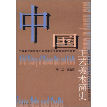 �е��I(y��)�W(xu��)У�������g(sh��)��I(y��)������Ҏ(gu��)���̲ģ��Ї���ˇ���g(sh��)��ʷ