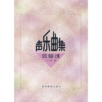 �ߎ�����ϵ�����ƽ̲ģ�������Ů�С��ͣ��σԣ�