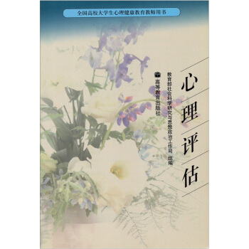 �����u(p��ng)��