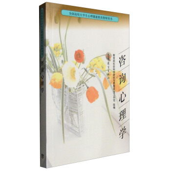 ��ԃ����W(xu��)