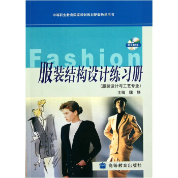 ���b�Y(ji��)��(g��u)�O(sh��)Ӌ(j��)����(x��)�ԣ����b�O(sh��)Ӌ(j��)�c��ˇ���I(y��)��������P1����