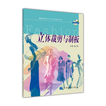 ���b�O(sh��)Ӌ(j��)�c��ˇ���I(y��)�̌W(xu��)�Õ������w�ü��c�ư�