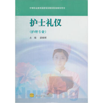 �oʿ�Y�x���o�팣�I(y��)�����W������