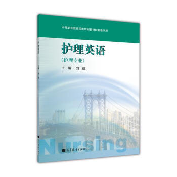 �o��Ӣ�Z���o�팣�I(y��)