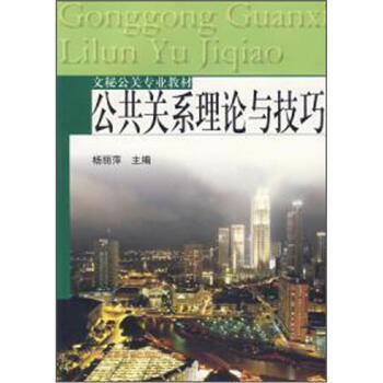 ���ع��P(gu��n)���I(y��)�̲ģ������P(gu��n)ϵ��Փ�c����