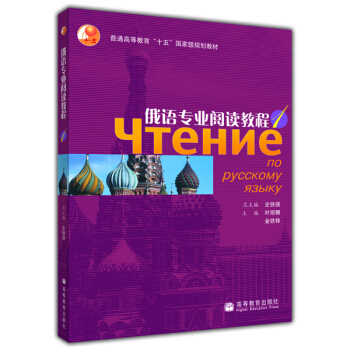 ��ͨ�ߵȽ�����ʮ�塱���Ҽ�Ҏ(gu��)���̲ģ����Z���I(y��)��x�̳̣�1��