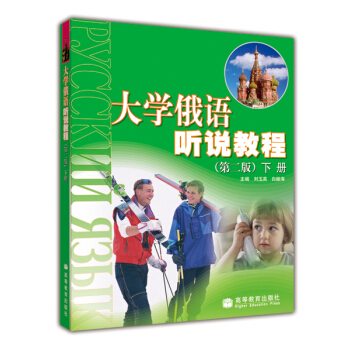 ��W���Z �f�̳̣���2�棩���ԣ�����MP3��P��