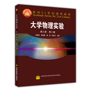 ��W(xu��)���팍(sh��)�(y��n)����2�棩����3��(c��)��