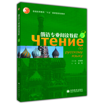 ��ͨ�ߵȽ���ʮ����Ҽ�Ҏ(gu��)���̲ģ����Z���I(y��)��x�̳�3