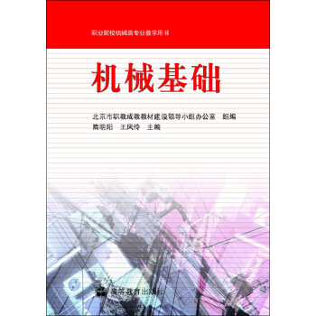 �I(y��)ԺУ�C(j��)е��I(y��)�̌W(xu��)�Õ�(sh��)���C(j��)е���A(ch��)����VCD��P1����