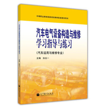 ��܇늚��O(sh��)�䘋(g��u)���c�S�ތW(xu��)��(x��)ָ��(d��o)�c����(x��)