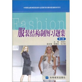 ���b�Y(ji��)��(g��u)�ƈD��(x��)�}������2�棩