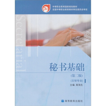 �ؕ����A(ch��)�����،��I(y��)������2�棩