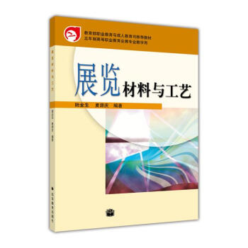 �����Ƹߵ��I(y��)������չ���I(y��)�̌W(xu��)�Õ���չ�[�����c��ˇ