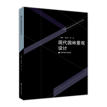 �ߵ�ԺУ�h(hu��n)��ˇ�g(sh��)�O(sh��)Ӌϵ�н̲ģ��F(xi��n)���@�־��^�O(sh��)Ӌ������P��