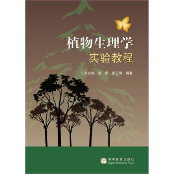 ֲ������W���̳�