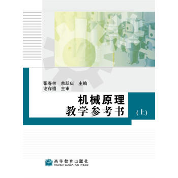 �C(j��)еԭ���̌W(xu��)���������ϣ�