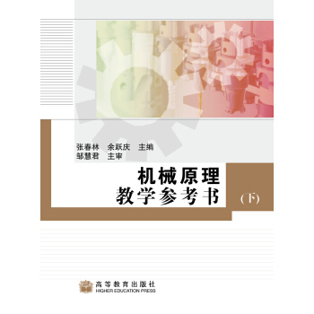 �C(j��)еԭ���̌W(xu��)���������£�