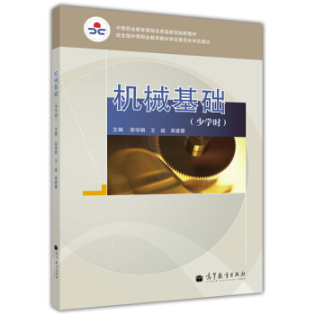 �е��I(y��)�����n�̸ĸ��(gu��)��Ҏ(gu��)���½̲ģ��C(j��)е���A(ch��)���ٌW(xu��)�r(sh��)��