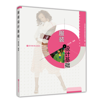 �ߵ�ԺУ���b�O(sh��)Ӌϵ�н̲ģ����b�O(sh��)Ӌ���A(ch��)������P��