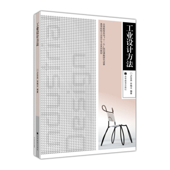 �ߵ�ԺУ���I(y��)�O(sh��)Ӌ(j��)���I(y��)ϵ�н̲ģ����I(y��)�O(sh��)Ӌ(j��)����������P1����