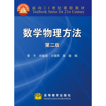 ��(sh��)�W������������2�棩/����21���o�n�̲̽�