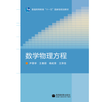 ��(sh��)�W��������/��ͨ�ߵȽ�����ʮһ�塱���Ҽ�Ҏ(gu��)���̲�