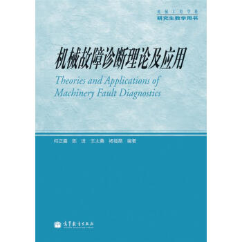 �Cе���̌W���о����̌W�Õ����Cе�����\����Փ������