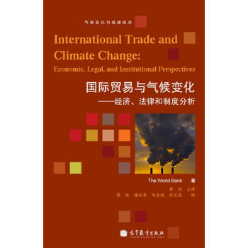 ��(gu��)�H�Q(m��o)���c���׃������(j��ng)��(j��)�����ɺ��ƶȷ���