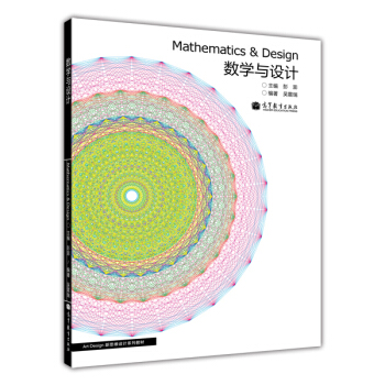 ��(sh��)�W�c�OӋ