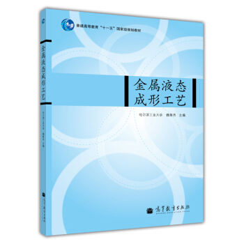 ����Һ�B(t��i)���ι�ˇ