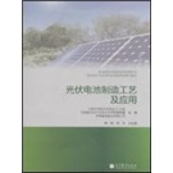 �I(y��)ԺУ̫�(y��ng)�ܼ��g(sh��)���Ì��I(y��)������g(sh��)�c��(y��ng)�Ì��I(y��)���ܷ���ϵ�н̲ģ����늳����칤ˇ����(y��ng)��