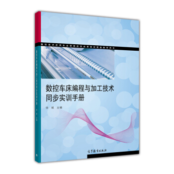 ��(sh��)�ؼ��g(sh��)��(y��ng)�Ì��I(y��)�n�̸ĸ�ɹ��̲����׽̌W(xu��)�Õ�����(sh��)��܇�������c�ӹ����g(sh��)ͬ����Ӗ(x��n)�փ�