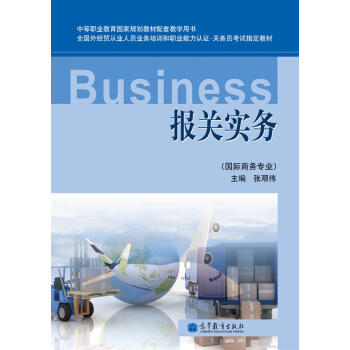 ȫ��(gu��)�⽛(j��ng)�Q(m��o)�ĘI(y��)�ˆT�I(y��)��(w��)��Ӗ(x��n)���I(y��)�����J(r��n)�C���P(gu��n)��(w��)�T��ԇָ���̲ģ���(b��o)�P(gu��n)��(sh��)��(w��)����(gu��)�H�̄�(w��)���I(y��)��