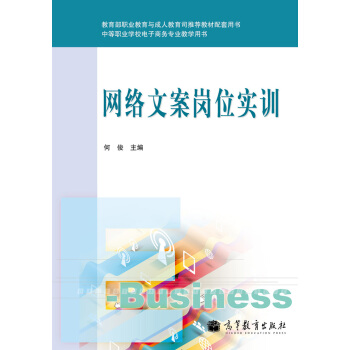 �е��I(y��)�W(xu��)У����̄�(w��)���I(y��)�̌W(xu��)�Õ����W(w��ng)�j(lu��)�İ���λ��Ӗ(x��n)������P1����