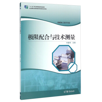 �O������c���g(sh��)�y��