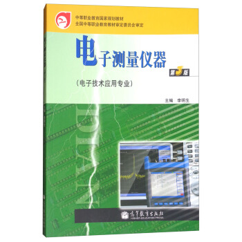 ��Ӝy���x������3�� ��Ӽ��g(sh��)��(y��ng)�Ì��I(y��)��