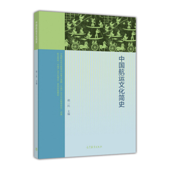 �Ї����\�Ļ���ʷ/�I(y��)ԺУ�Ї��a(ch��n)�I(y��)�Ļ���ʷϵ�Ќ��̲�