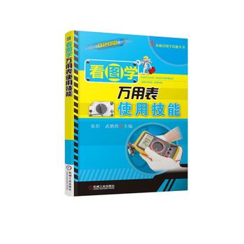  ���D�W(xu��)�f�ñ�ʹ�ü���