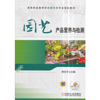  �@ˇ�a(ch��n)Ʒ�I�B(y��ng)�c�z�y