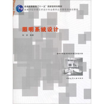 ����ϵ�y(t��ng)�O(sh��)Ӌ(j��)