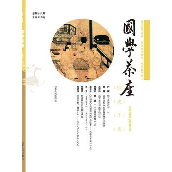  ��(gu��)�W(xu��)��������18�ڣ�