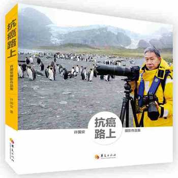  ����·�ϣ��S��(gu��)����Ʒ��