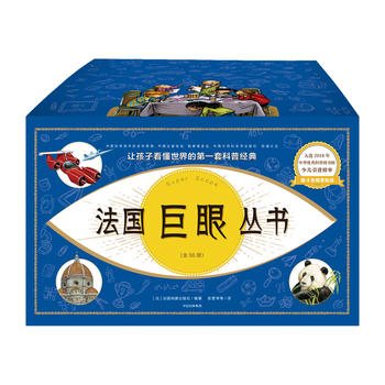  ����(gu��)���ۅ���(sh��)��׌���ӿ�������ĵ�һ�׿��ս�(j��ng)�䣨���bȫ56��(c��)��2018���°棩