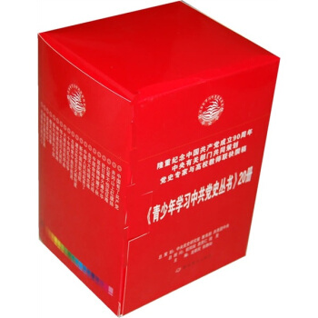 ������W(xu��)��(x��)�й��hʷ���������b��20��(c��)��